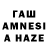 ТГК вейп FUNNY ANY