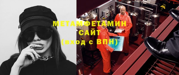 гашишное масло Зеленодольск