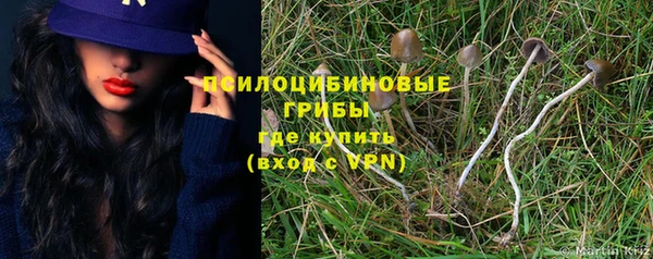 каннабис Инсар