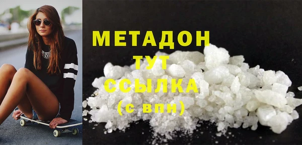 таблы Зерноград