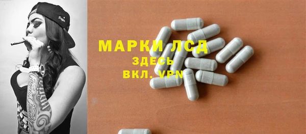 винт Иннополис