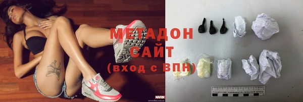 таблы Зерноград