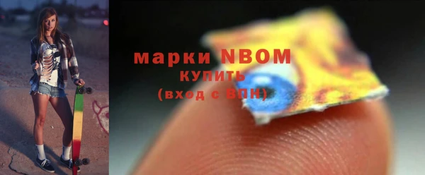 таблы Зерноград