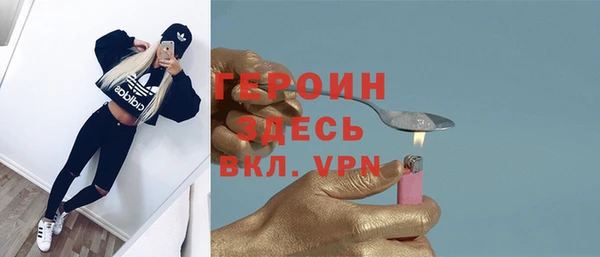 винт Иннополис