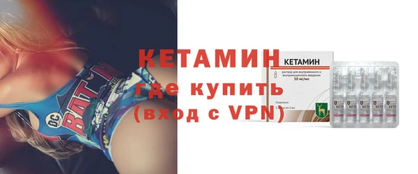 таблы Зерноград