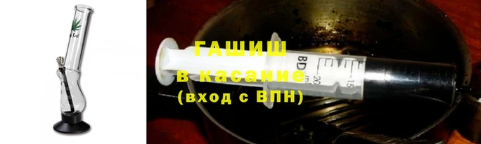прущие грибы Зеленокумск
