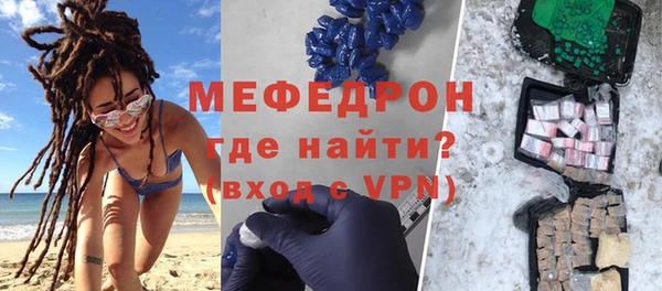 гашишное масло Зеленодольск