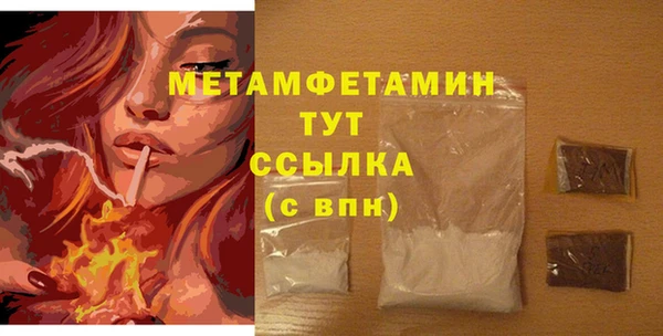 каннабис Инсар