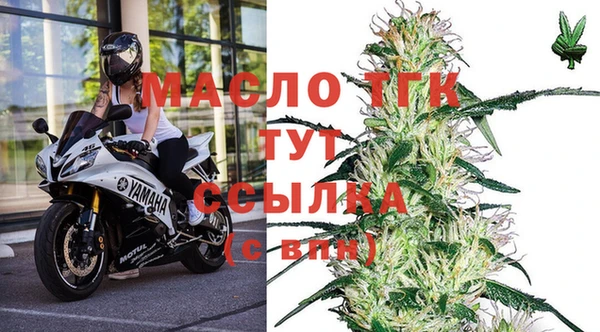 таблы Зерноград