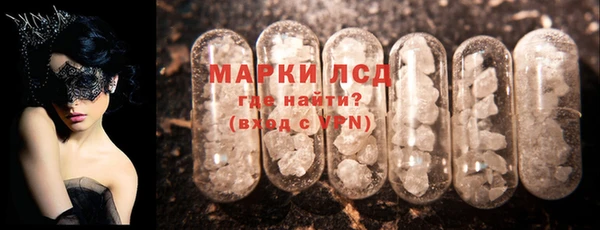 таблы Зерноград