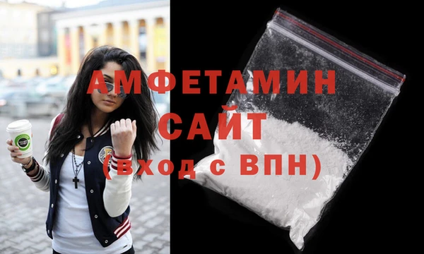 таблы Зерноград