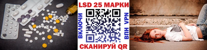 ЛСД экстази ecstasy  Купить где  Муравленко 