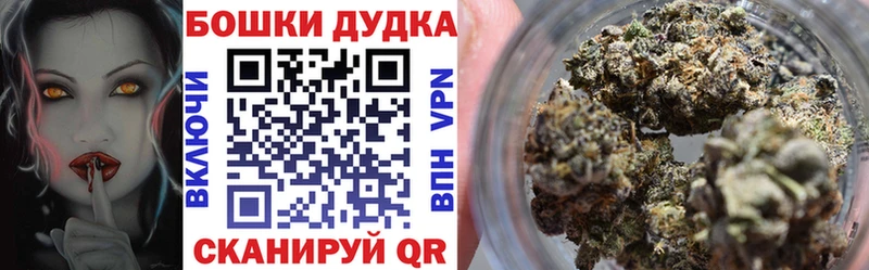 Купить где  Муравленко  Канабис гибрид 